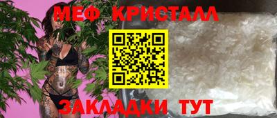 дмт Нальчик