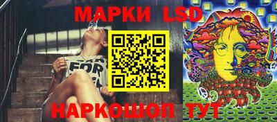 кристаллы Нарткала