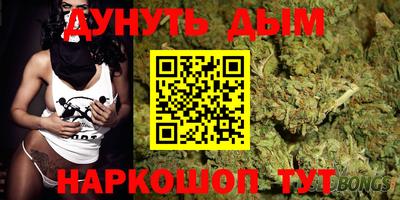 кристаллы Нарткала
