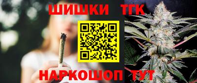 дмт Нальчик