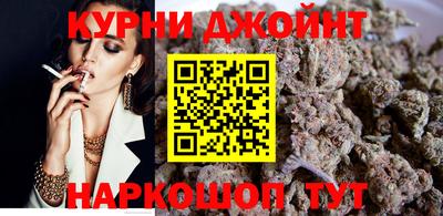 дмт Нальчик