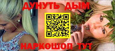 дмт Нальчик
