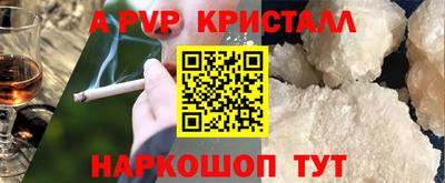 дмт Нальчик