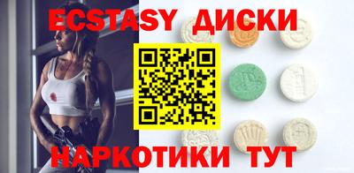 дмт Нальчик