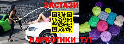 дмт Нальчик