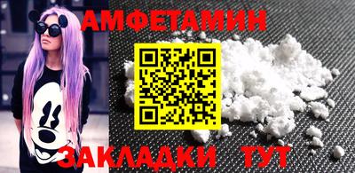 дмт Нальчик