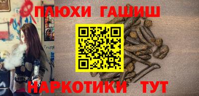 дмт Нальчик