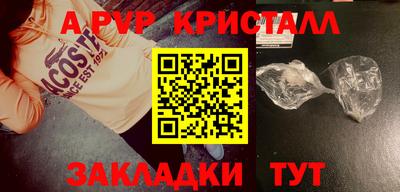 дмт Нальчик