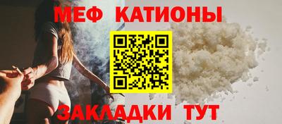 герыч Наро-Фоминск