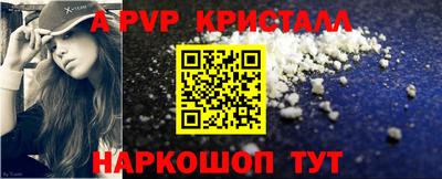 дмт Нальчик