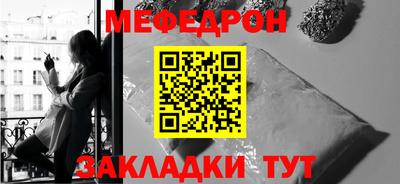 дмт Нальчик